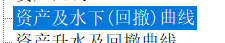 ͼ202508130929393044.png