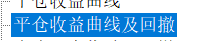 ͼ202508130929537043.png