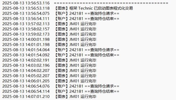 ͼ202508131407393867.png