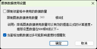 ͼ202508131510351770.png