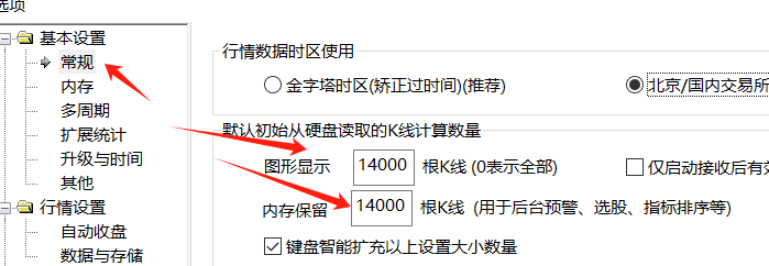 ͼ202508182235098734.png