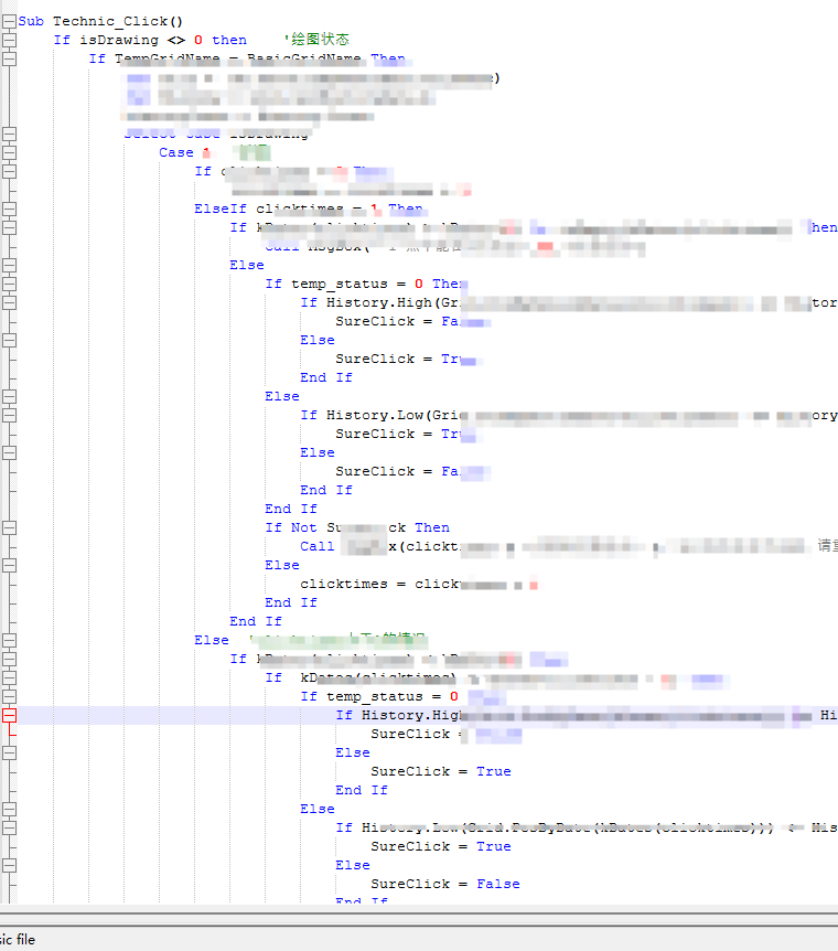 QQ20250903-163737.png