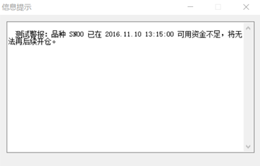 ͼ202106021527001825..png