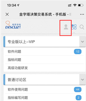 ͼ202106041341039338..png