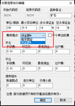 ͼ202106071016054797..png