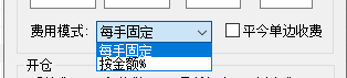 ͼ202106171009553621..png