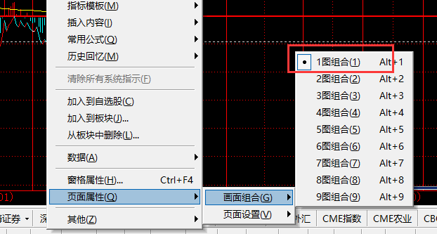 ͼ202107020850383123..png