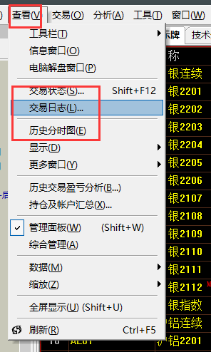 ͼ202107091605505505..png