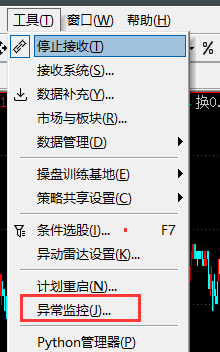 ͼ202107230911083369..png