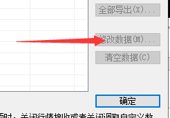 ͼ202107231450204346..png