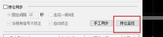 截图202108051108581933..png
