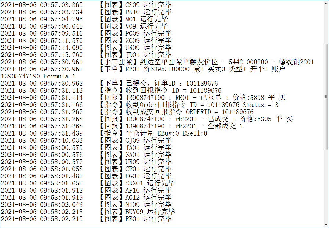 2021-08-06_095843rb.png
