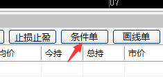 ͼ202108061010492366..png