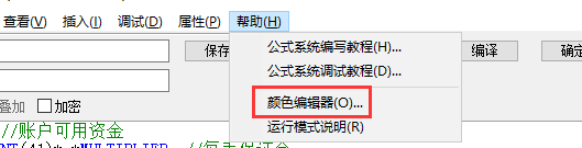 ͼ202108061311517303..png