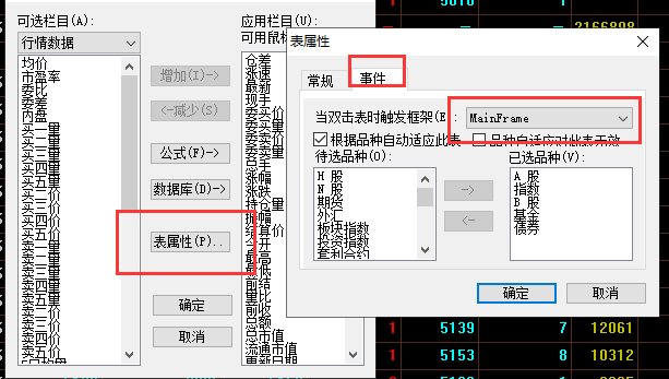 ͼ202108090859189553..png