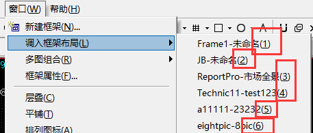 ͼ202108090901065387..png