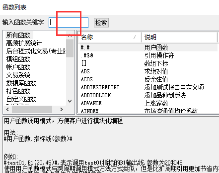 ͼ202108101218365001..png