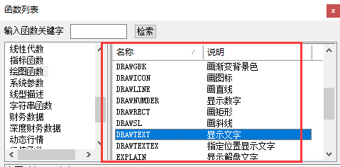 ͼ202108101439144362..png