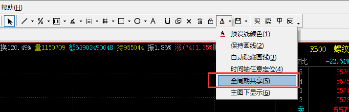 ͼ202108111420114764..png