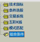 ͼ202108111539585240..png