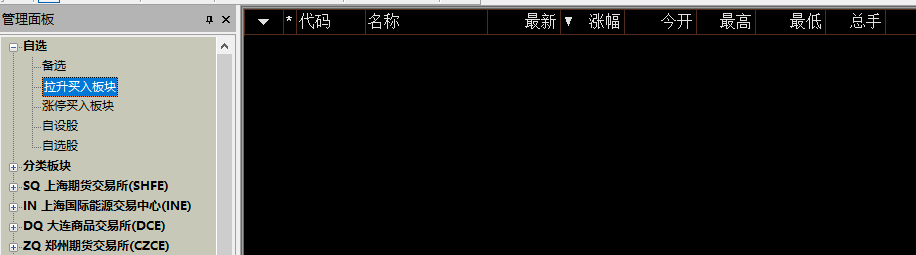 ͼ202108121001478718..png