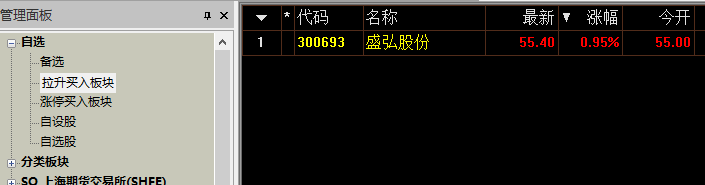 ͼ202108121028384624..png