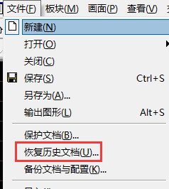 ͼ202108121604042115..png