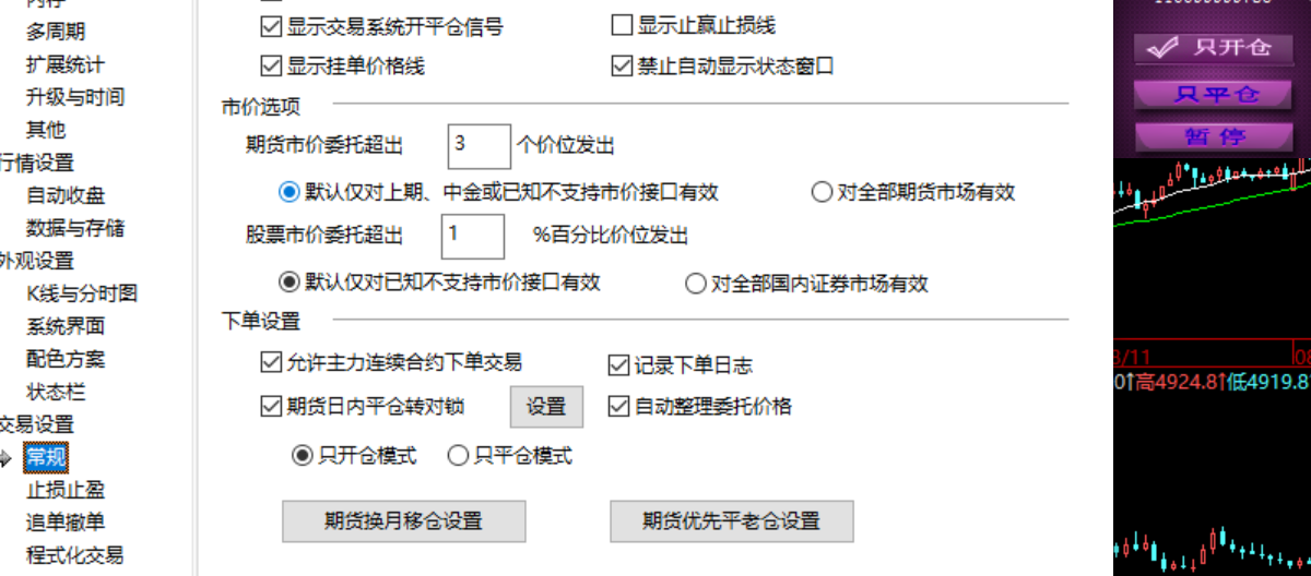 ͼ202108131327192252..png