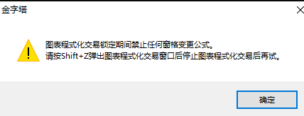 ͼ202108131631433915..png