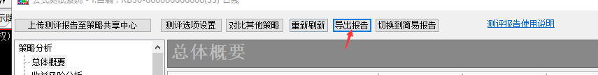 ͼ202108161334014858..png