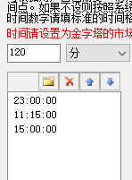ͼ202108171123282666..png