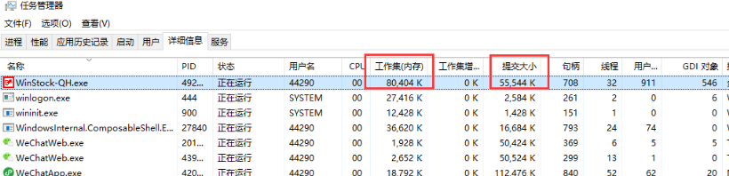 ͼ202108171127584143..png