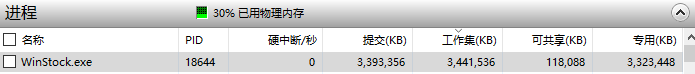 U2OK13L57O0)[J]0}2XA@0J.png