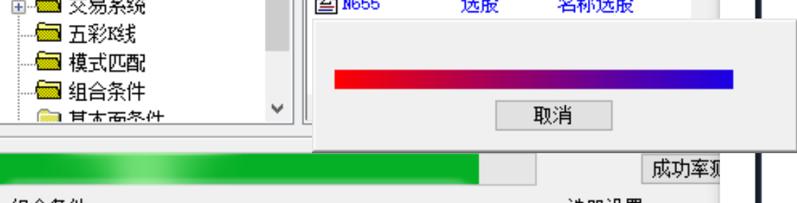 ͼ202108242025066086..png