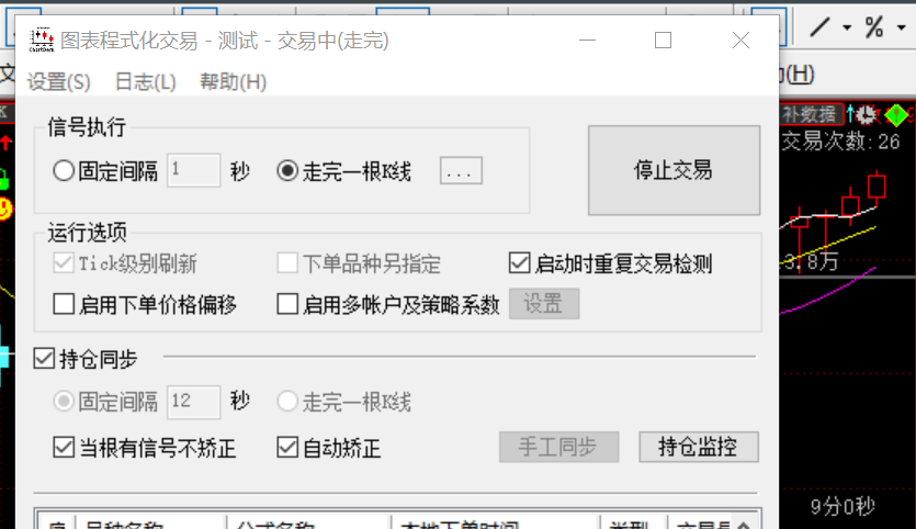 ͼ202108251451192429..png