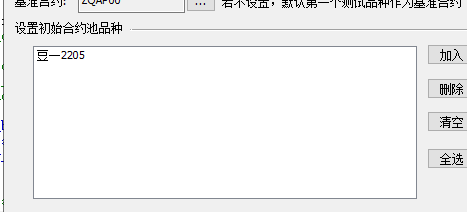 ͼ202108261001364726..jpg
