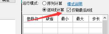 ͼ202108261053129135..png