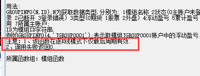 ͼ202108261053395960..png
