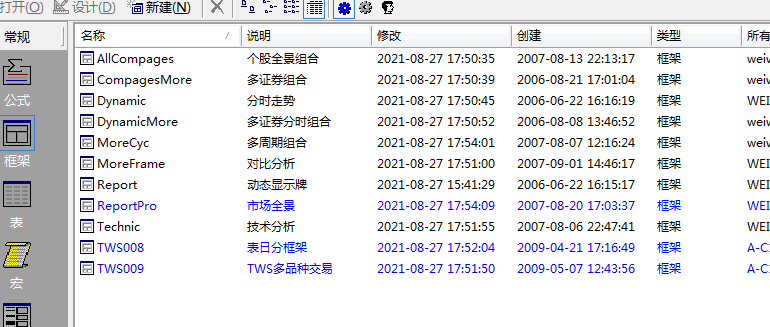 ͼ202108271802357926..png