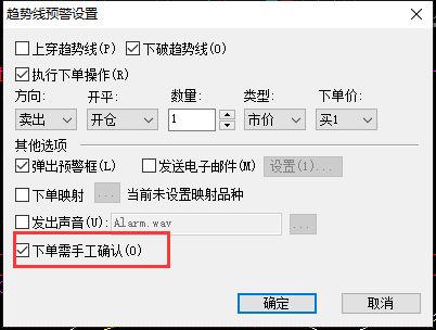 ͼ202108300857338788..png