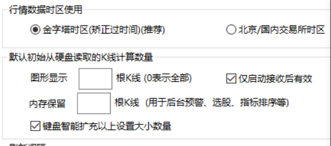 ͼ202108301526106514..png