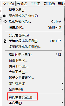 ͼ202108301535347166..png