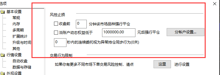 ͼ202108311024116509..png
