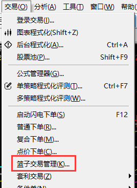 ͼ202108311026109445..png