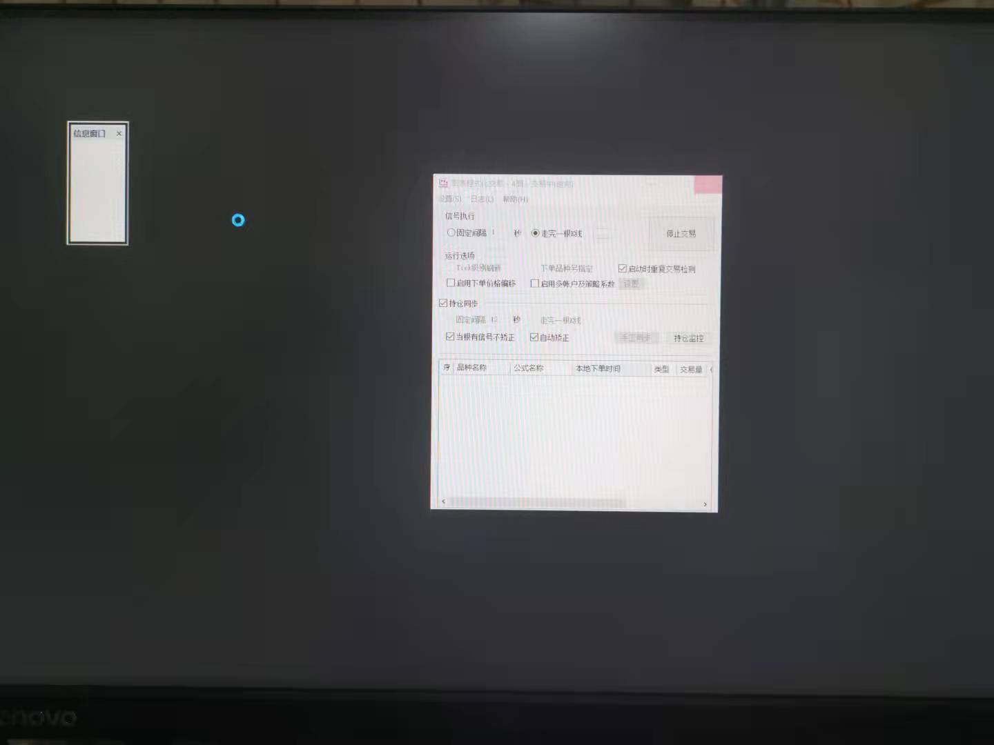 ΢ͼƬ_20210902113222.jpg