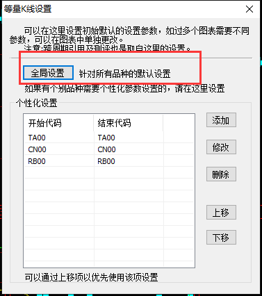 ͼ202109030905252428..png