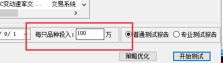 ͼ202109031018209007..png
