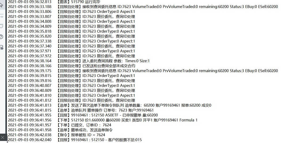 mmexport1630637108648.png