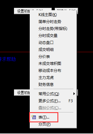 ͼ202109081404207622..png