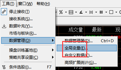 ͼ202109081633528505..png